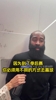 哈登：我们需要今天这样的团队胜利！为季后赛做好准备！