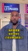 心酸💔伦纳德直言：这赛季已经没争冠机会了&hellip;&hellip;